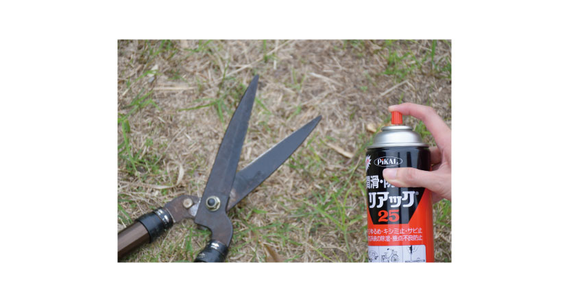 リアック25 – NIHON MARYO KOGYO CO.,LTD.